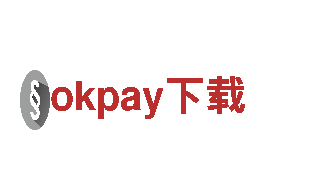 okpay下载机械企业-为您提供专业的机械解决方案